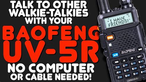 baofeng uv 5r display frequency